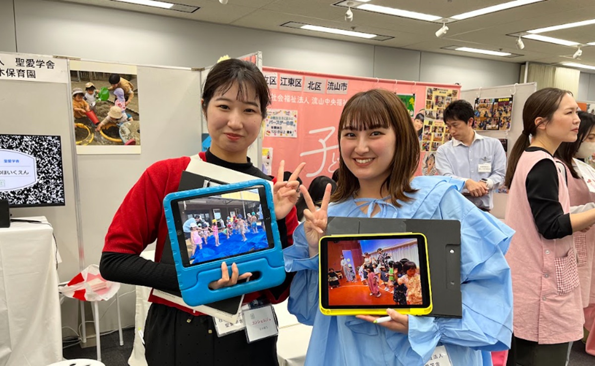 保育士バンク！フェスタの様子