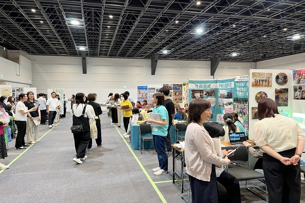 保育士バンク!フェスタの様子