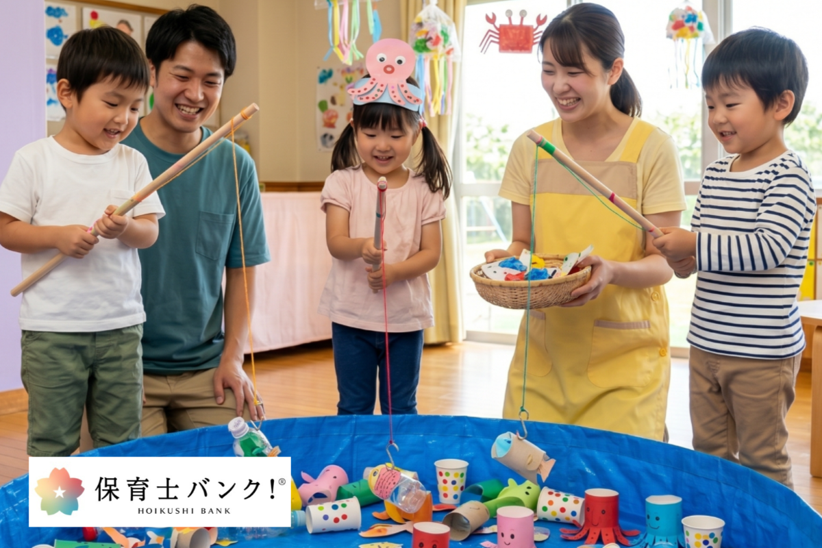 釣りゲーム