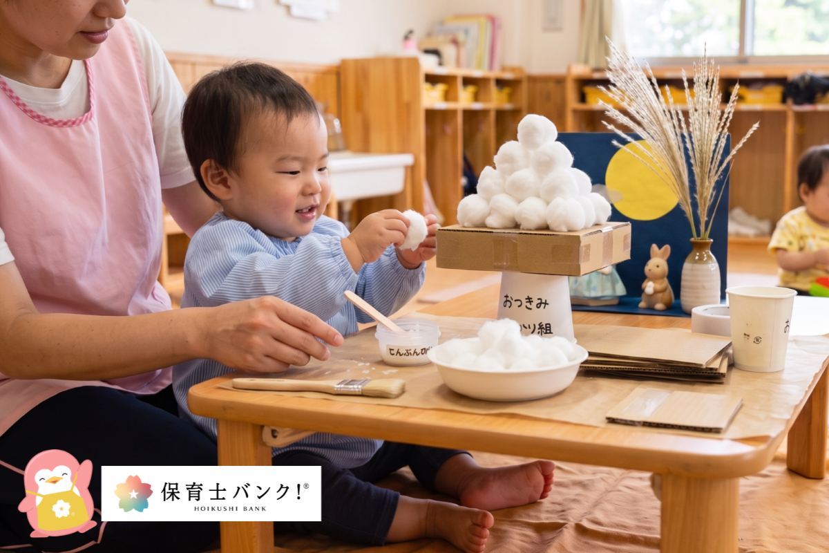 コットンボールで小さなお団子
