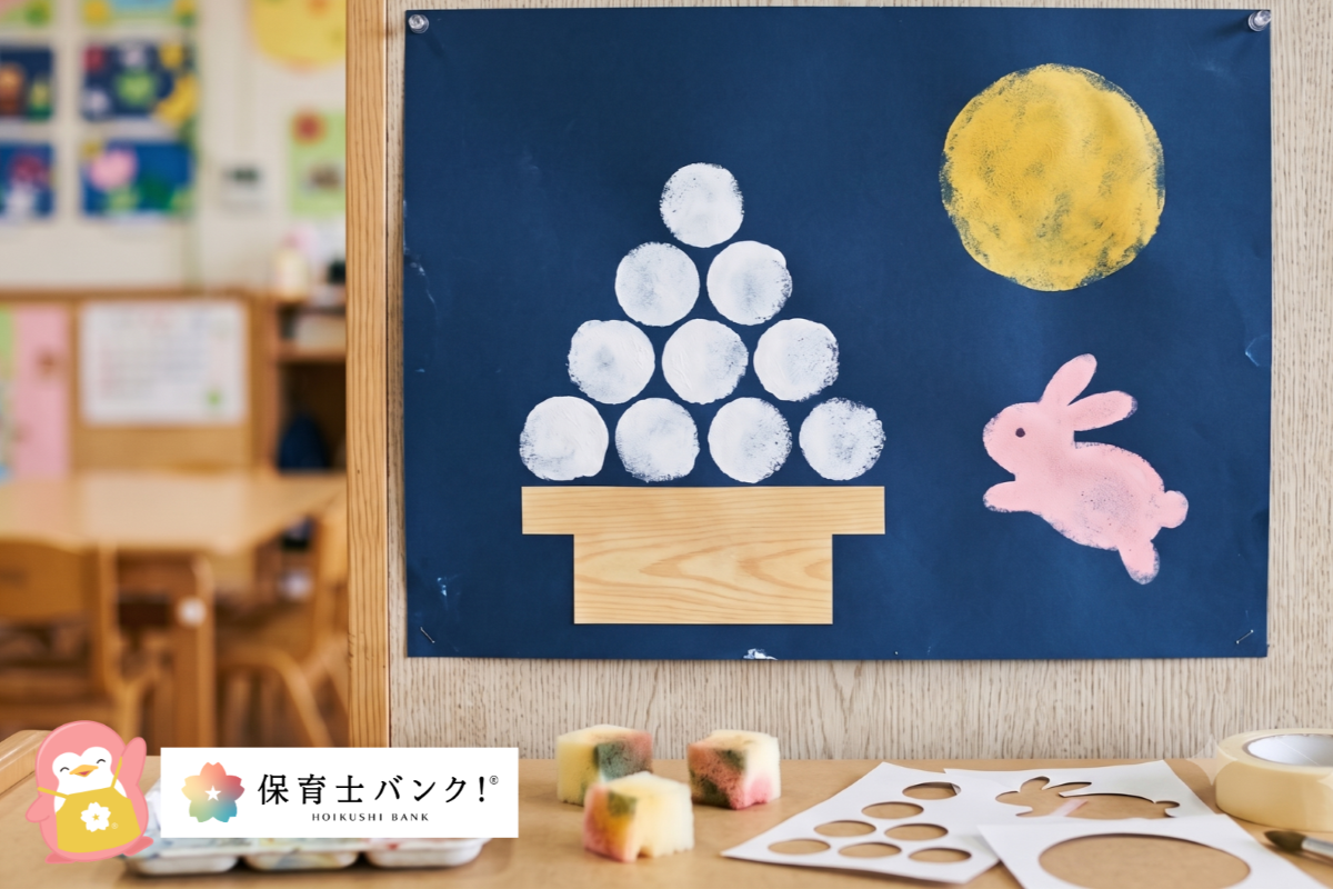 スポンジ月とうさぎ