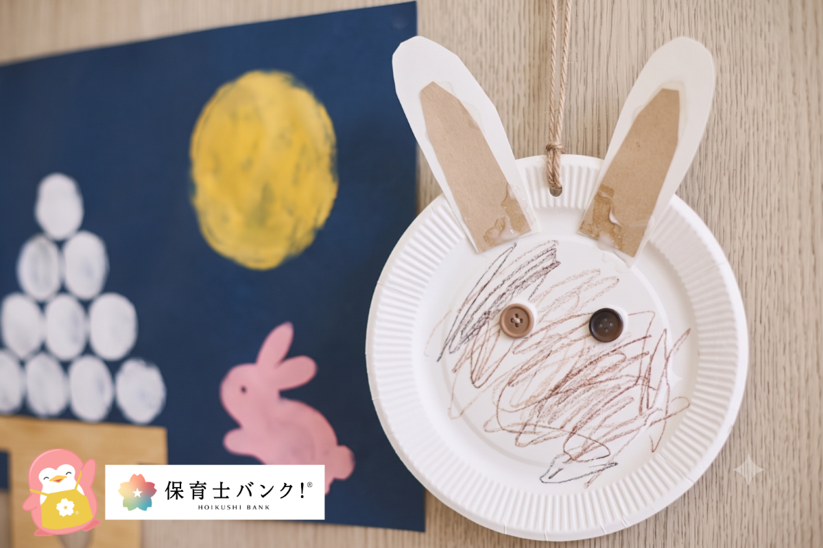 紙皿ウサギ