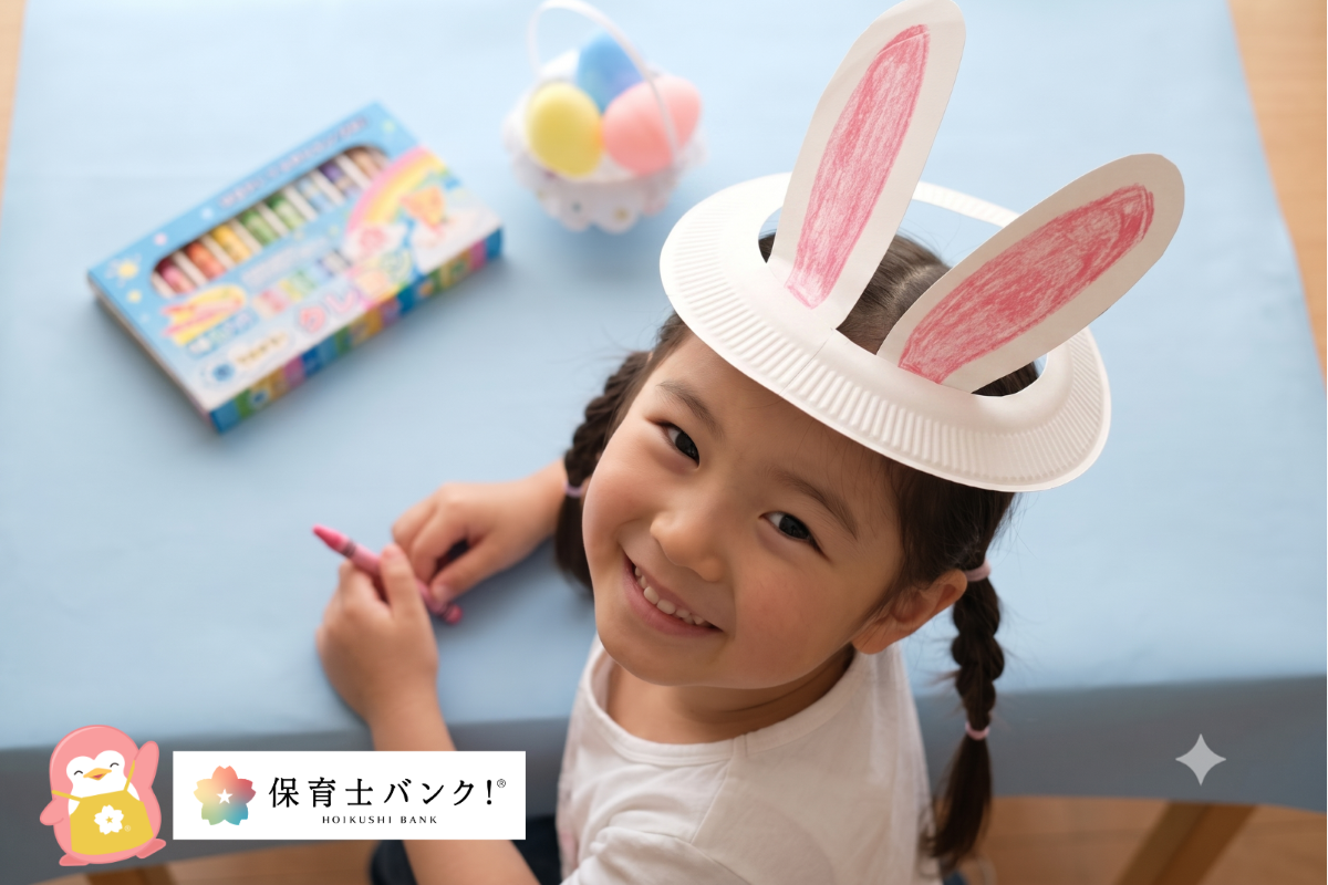 ティアラ