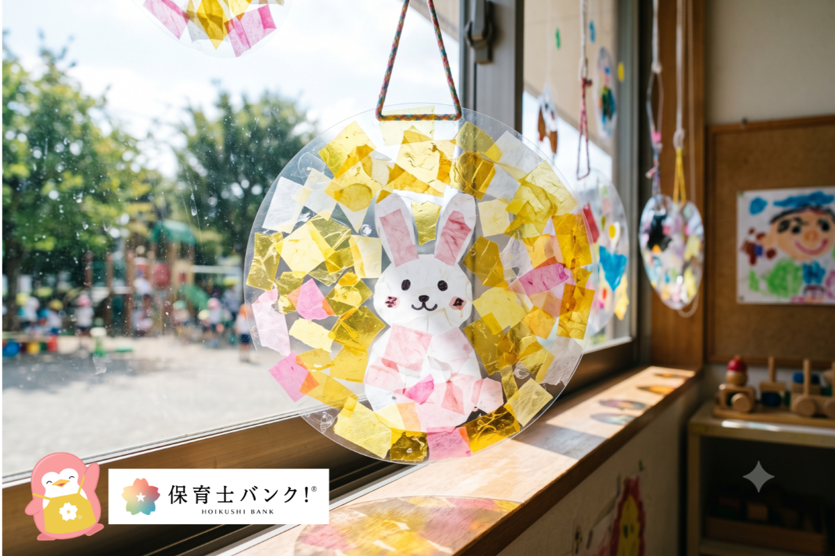 ステンドグラス
