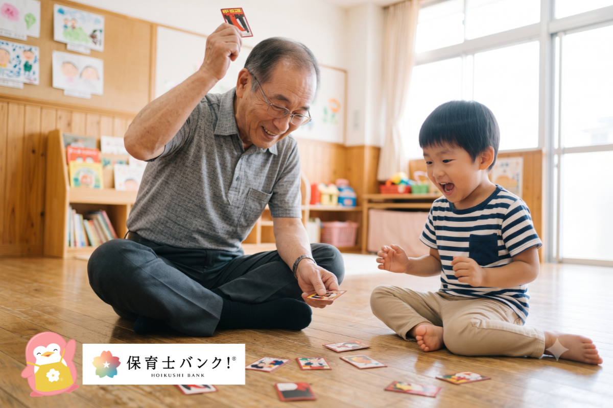 メンコ遊び