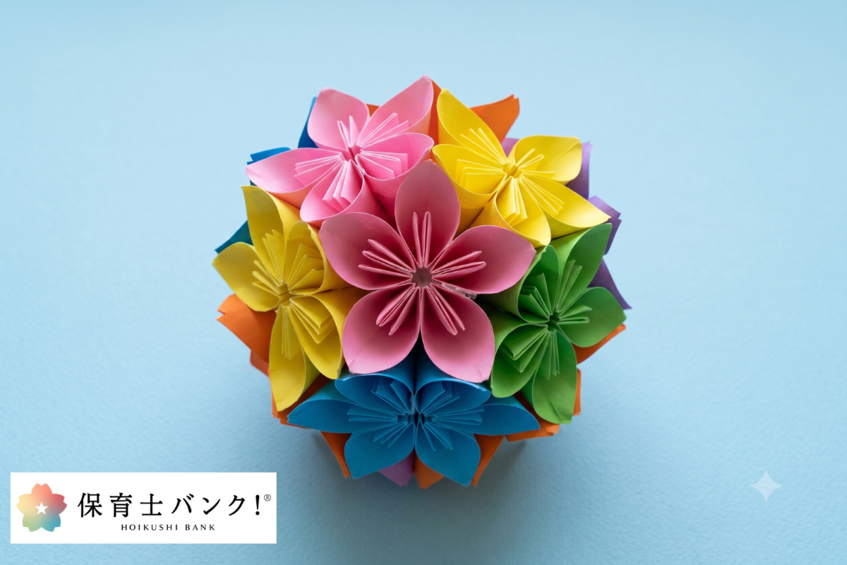 くす玉