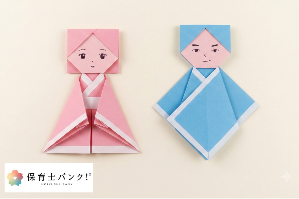 織姫彦星