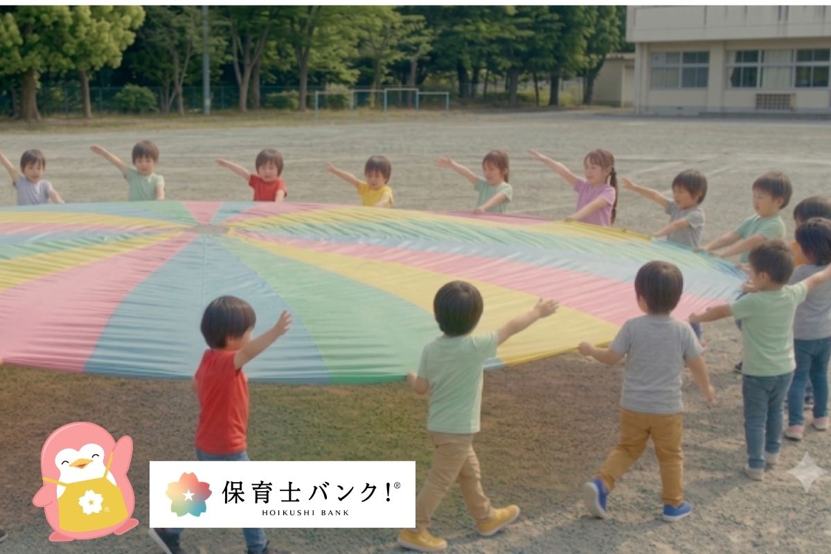 飛行機