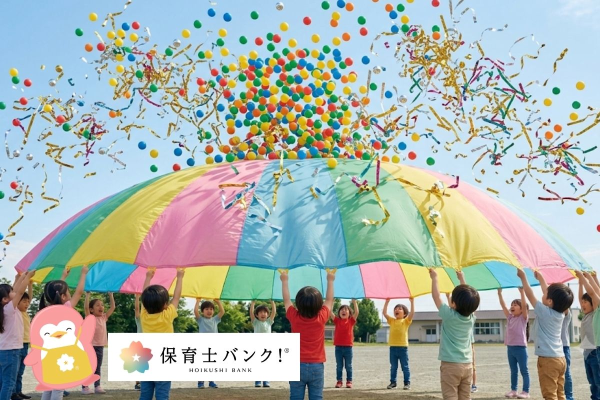 花火