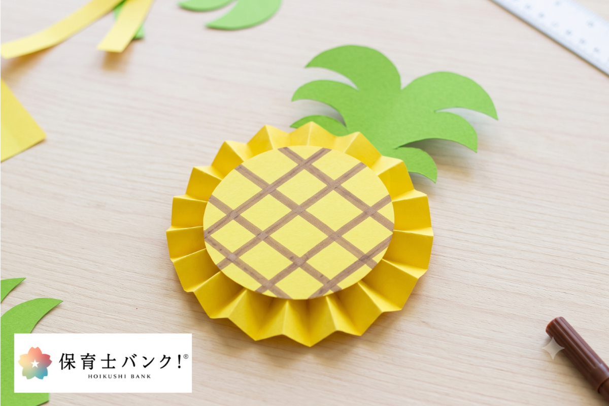 ロゼット