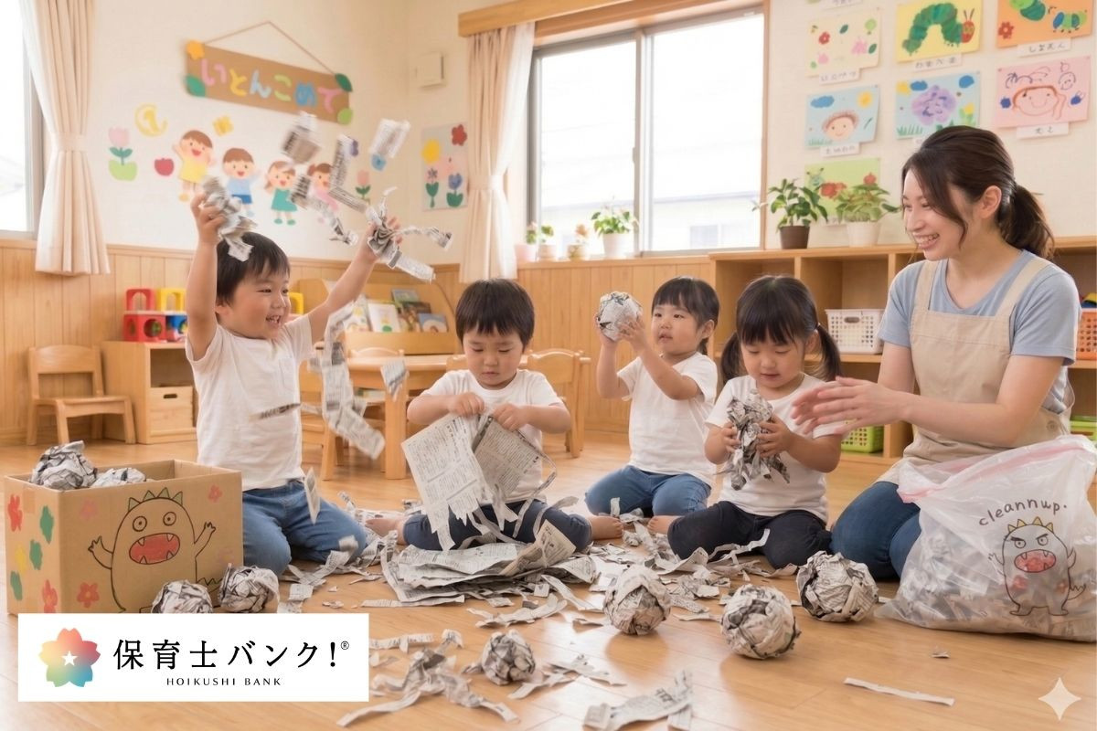 室内遊び