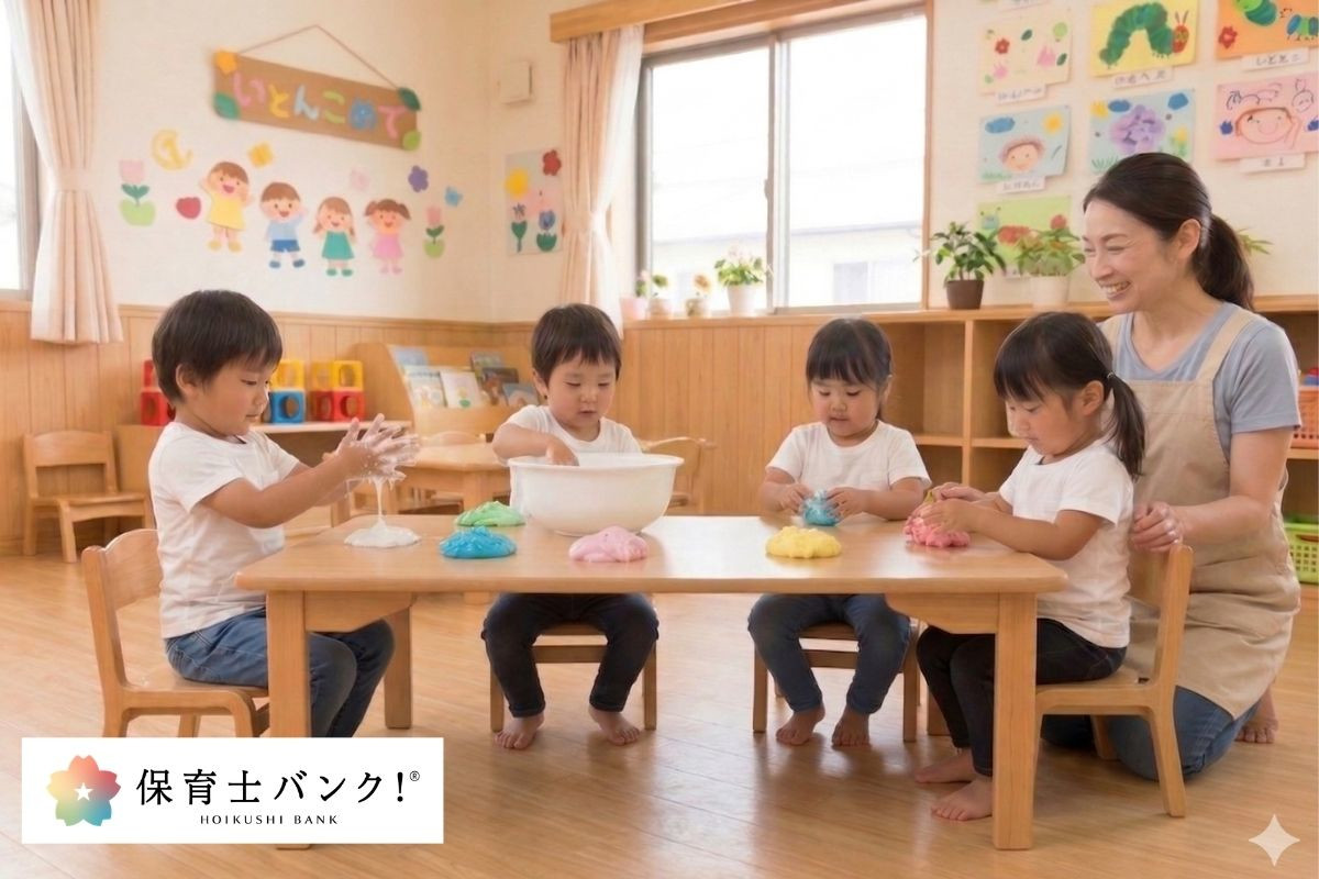 室内遊び