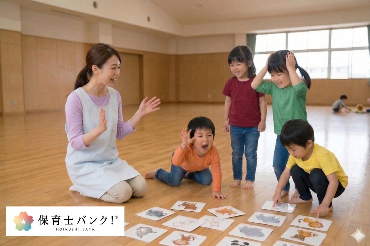 室内遊び