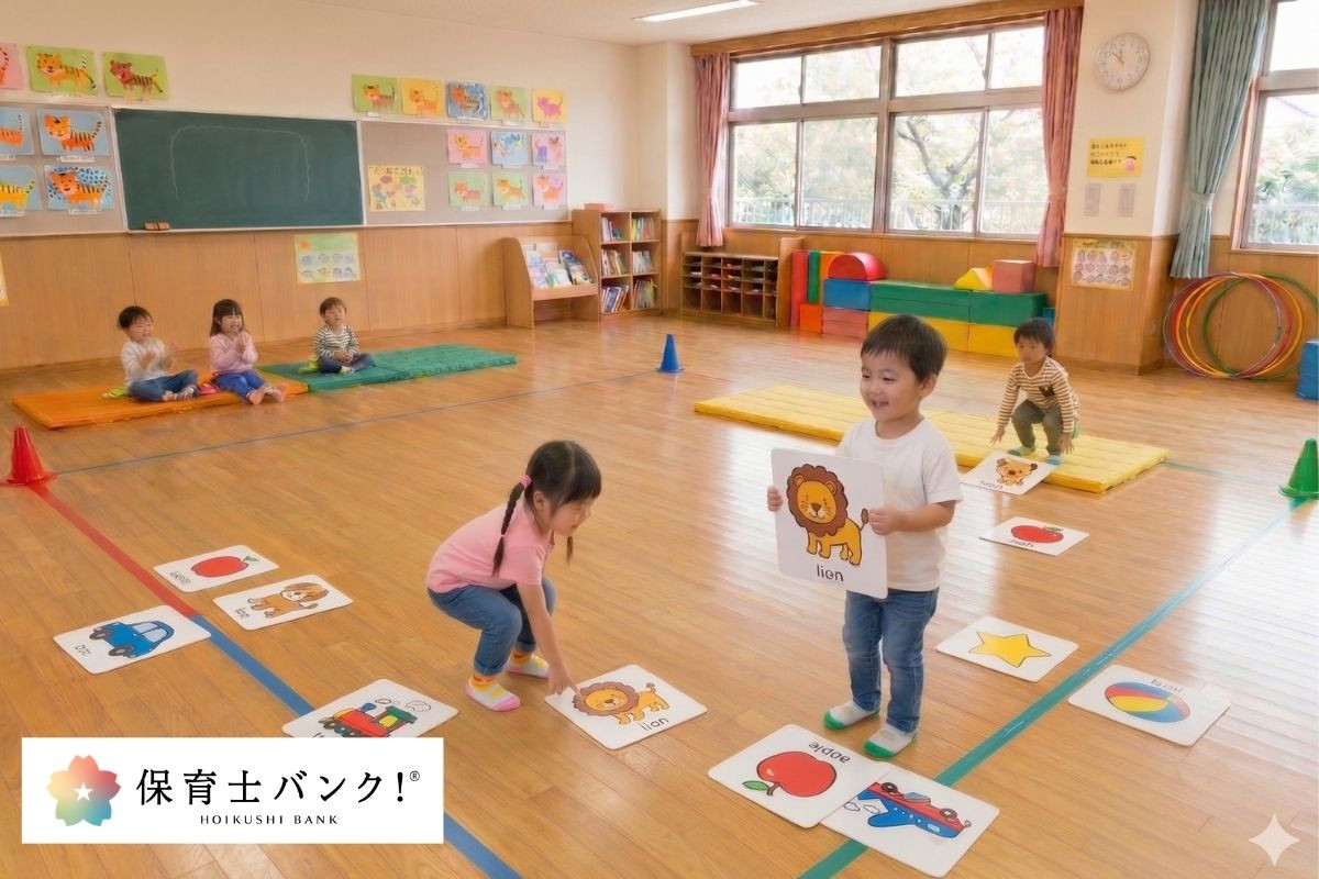 室内遊び