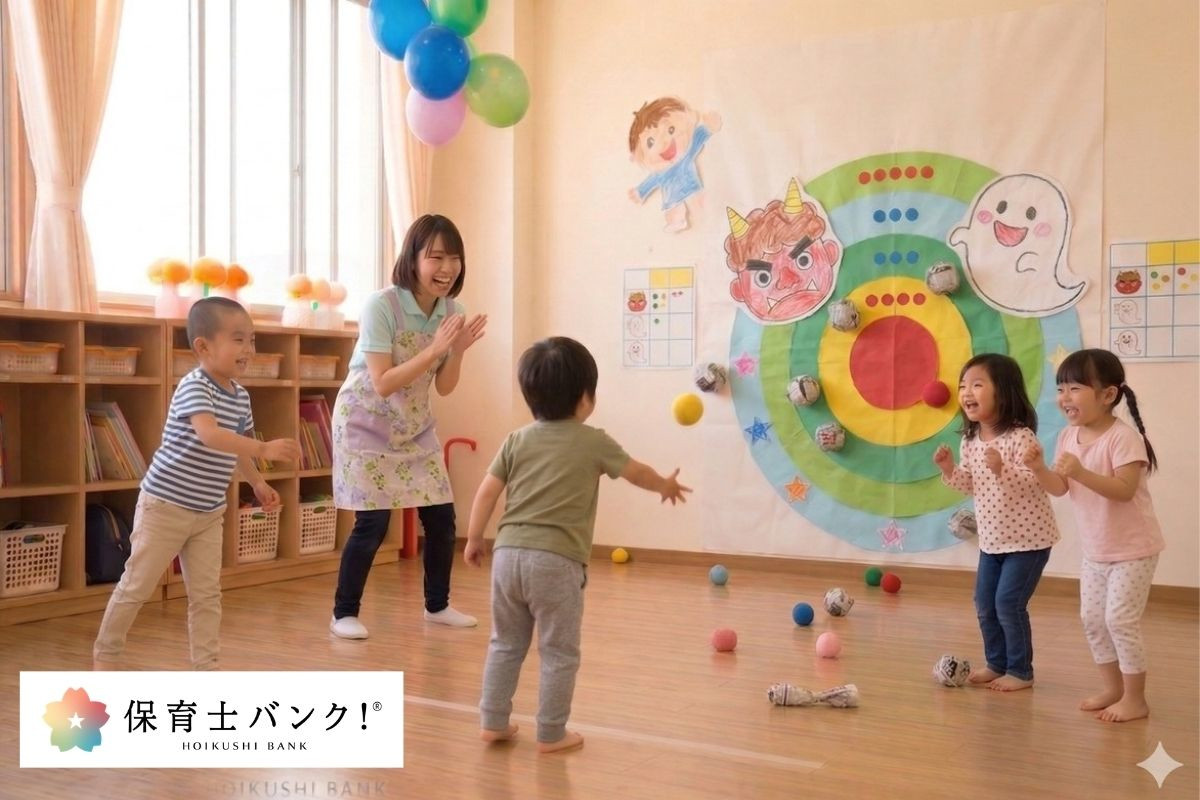 室内遊び