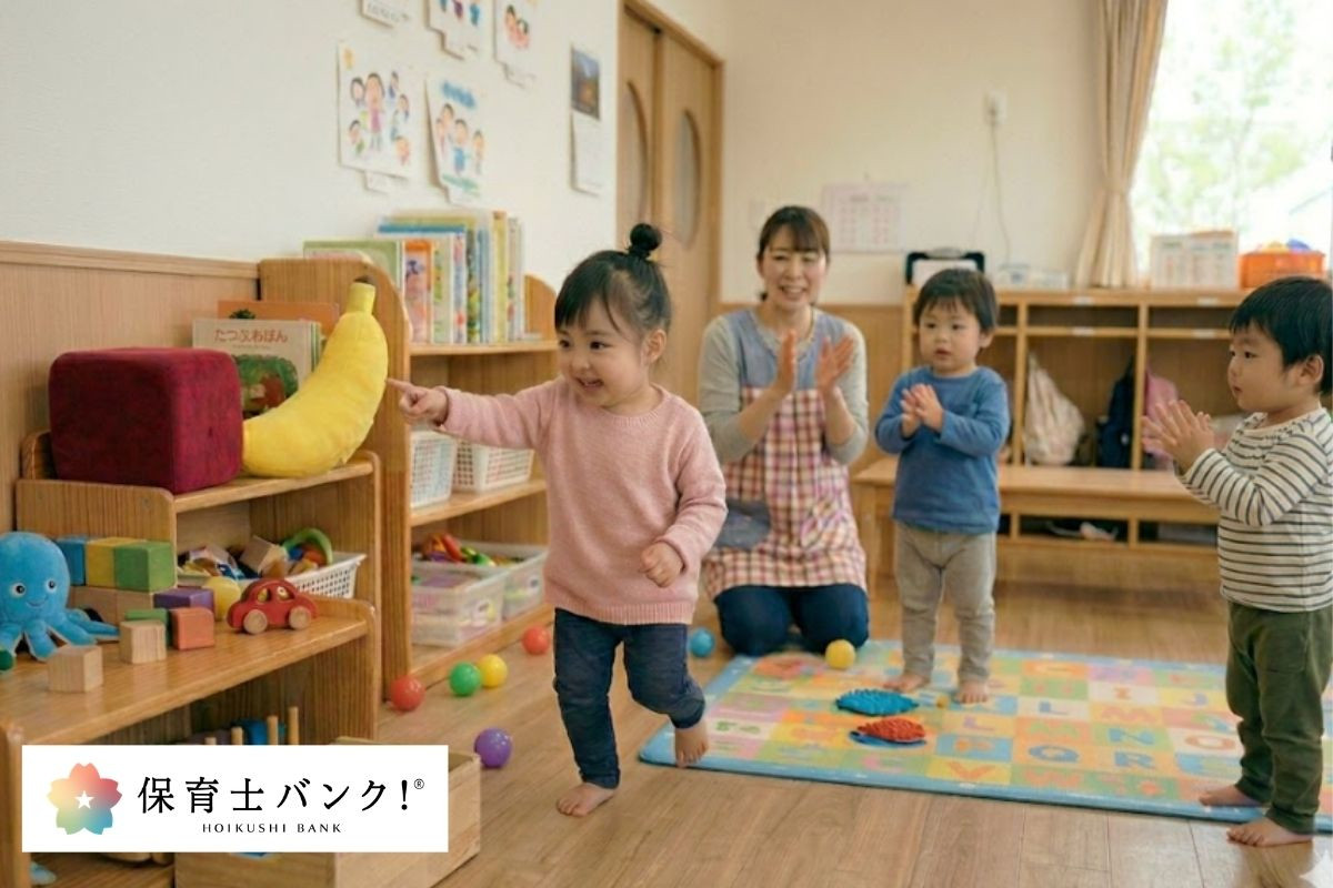 室内遊び