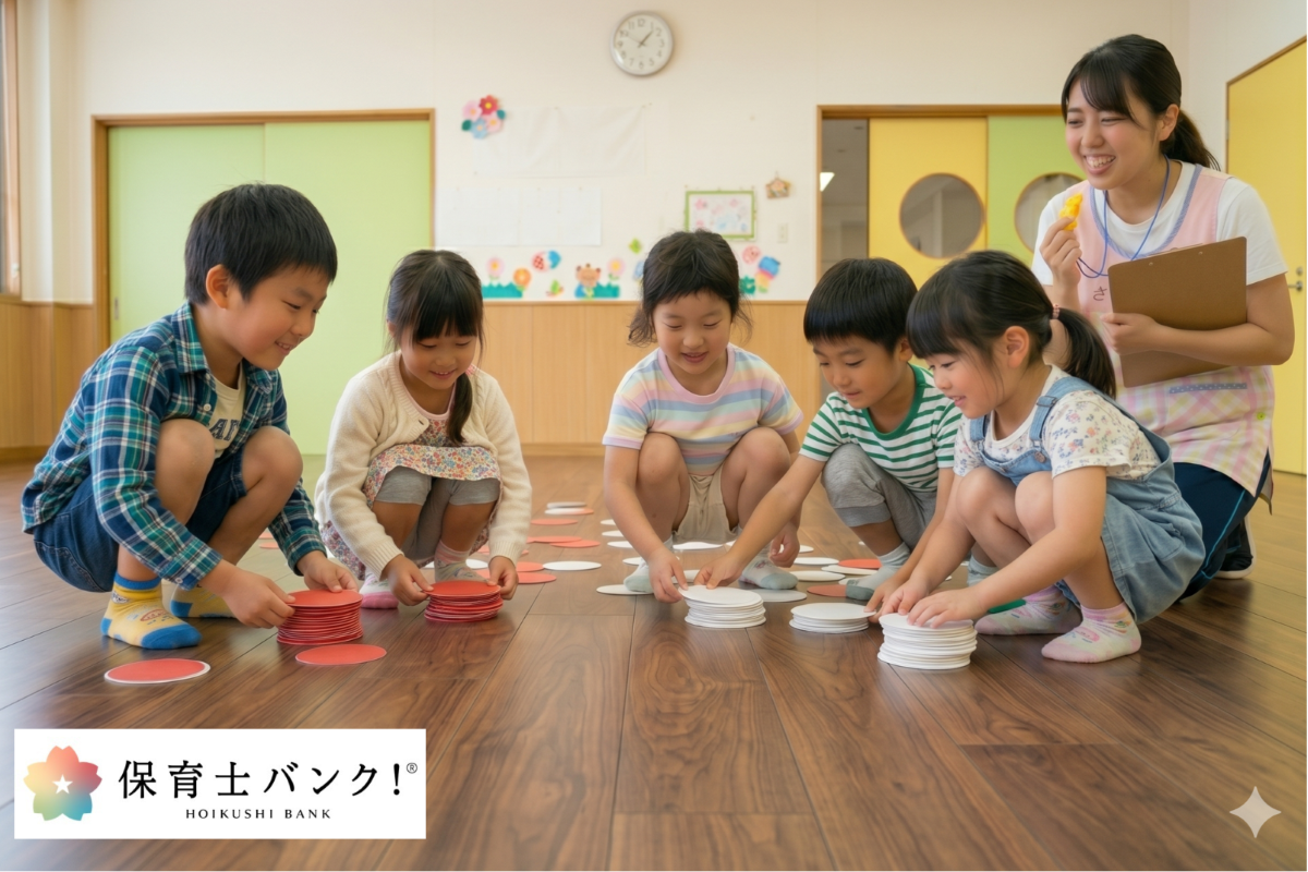 遊びアイデア１