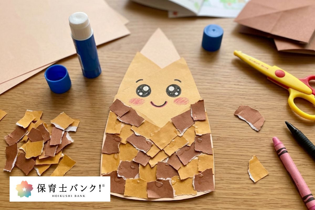 たけのこ