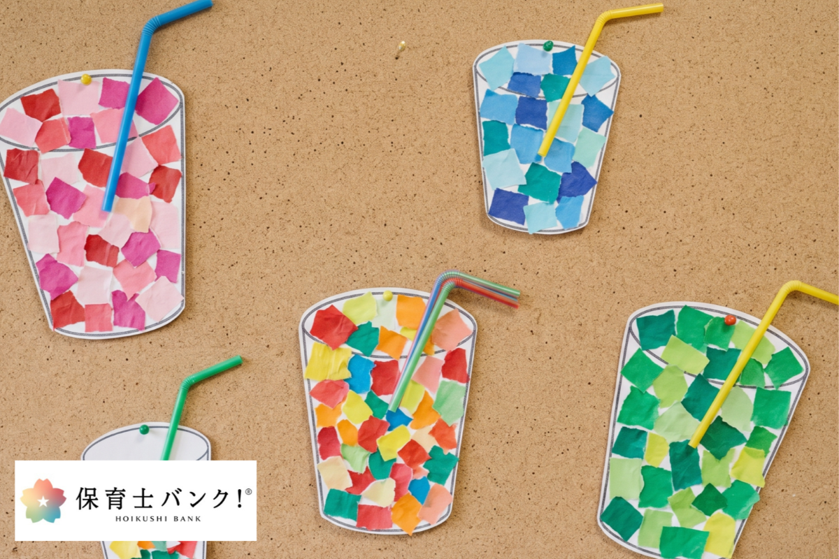 ちぎり絵ジュース