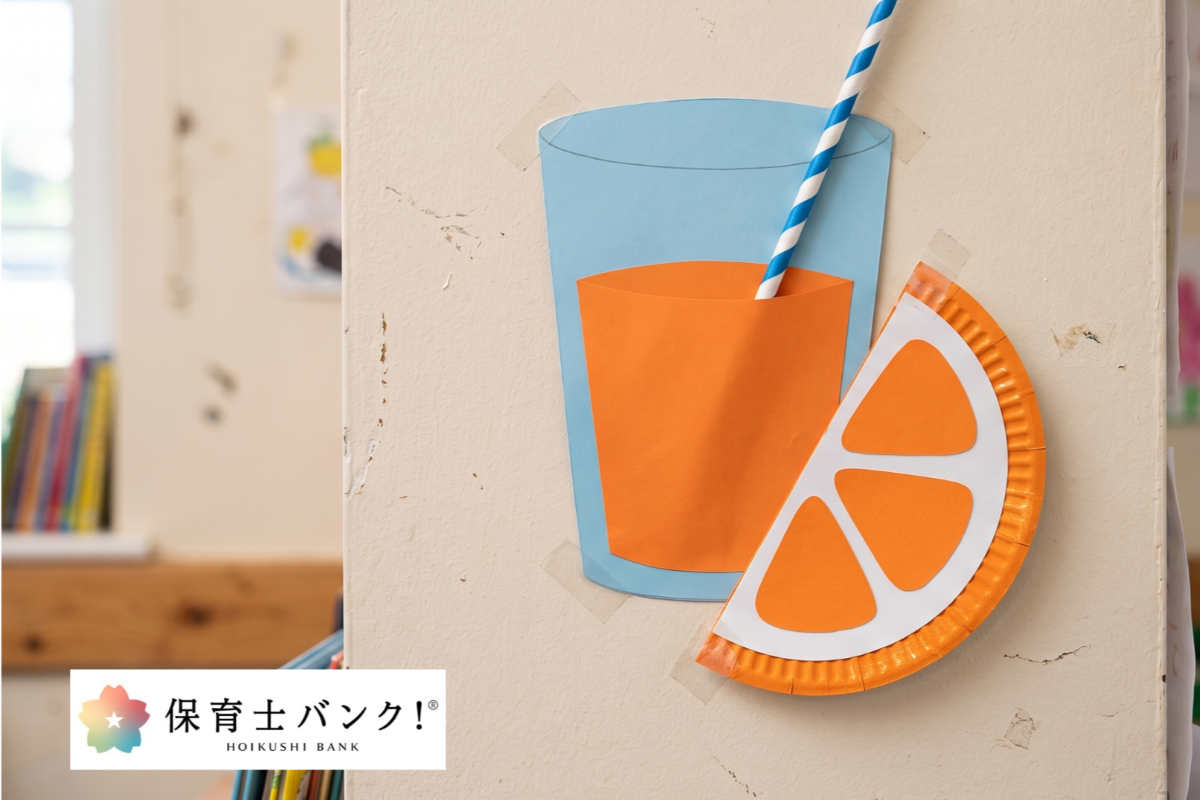 紙皿ジュース