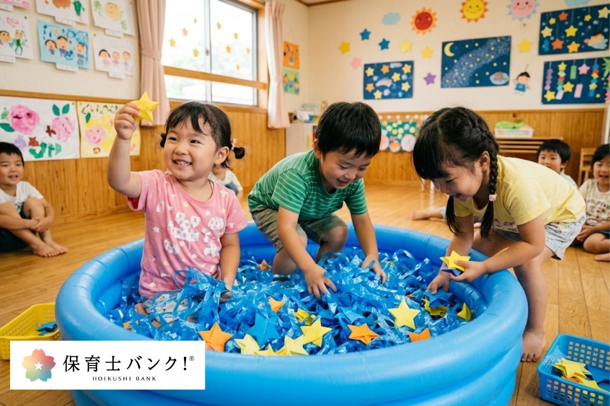 七夕ゲーム