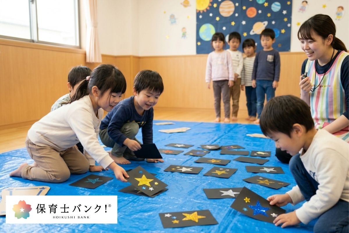 七夕ゲーム
