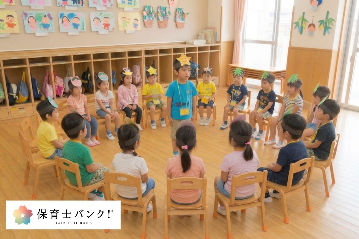 七夕ゲーム
