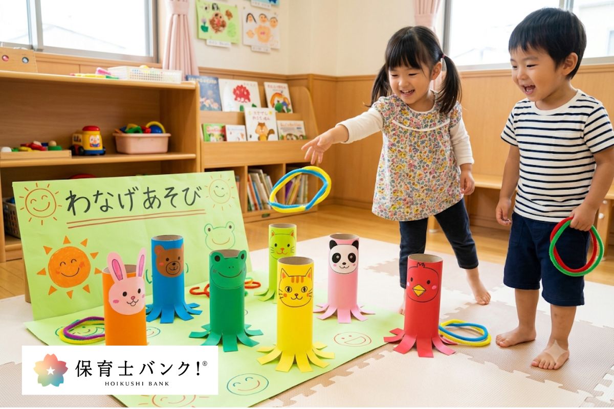 ゲームの様子