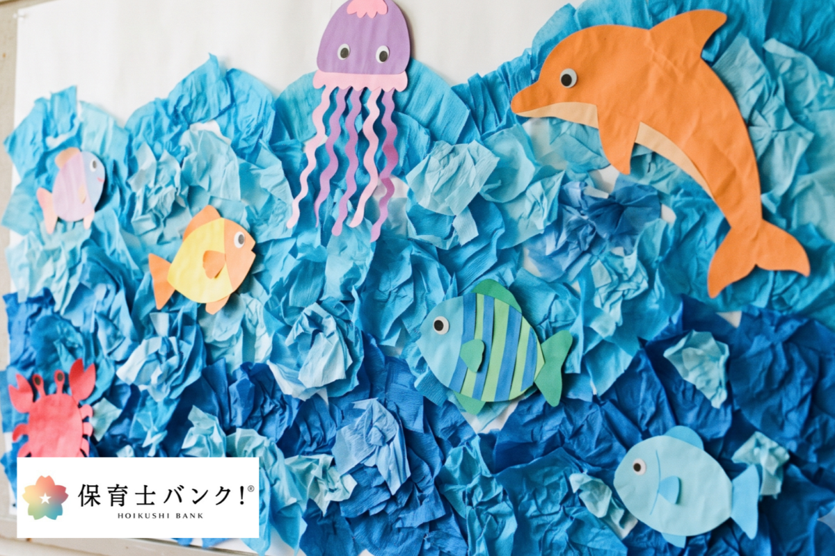 フラワーペーパーの海