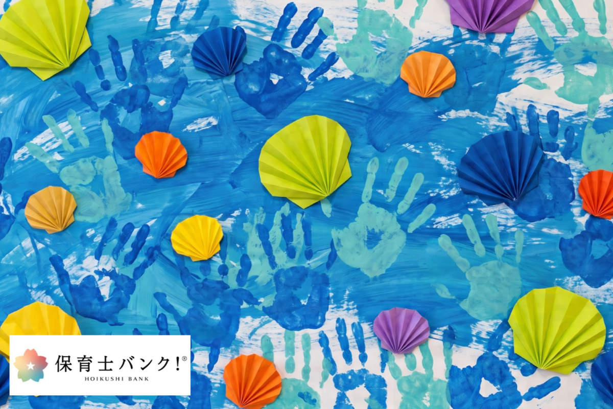 フィンガーペインティングの海と貝