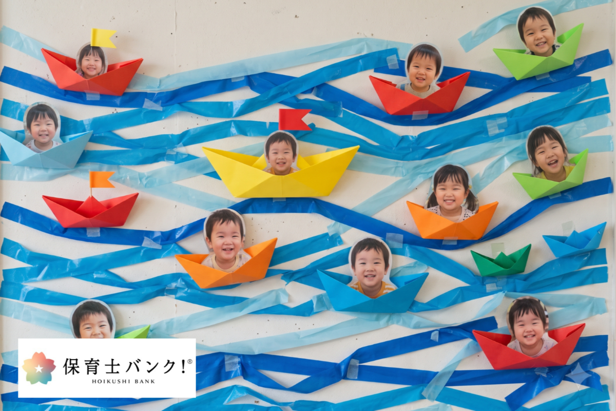PEテープの海