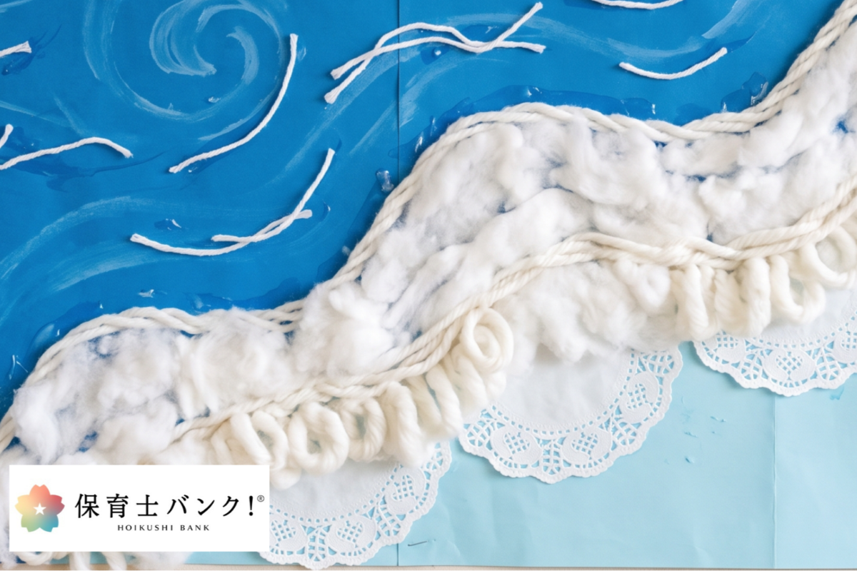 綿とコットン糸の海