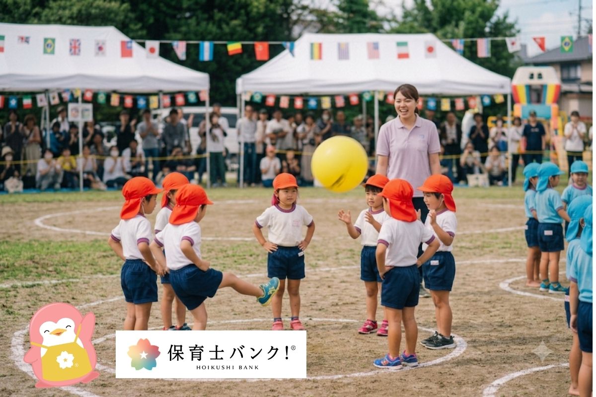 競技