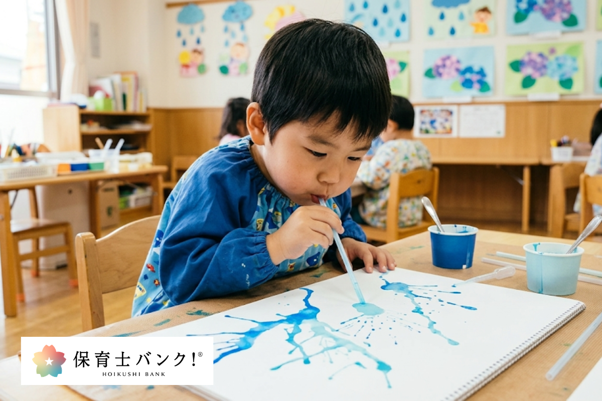 サムネ