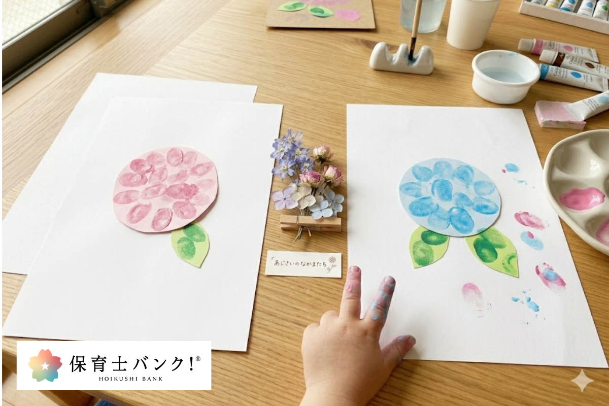 サムネ
