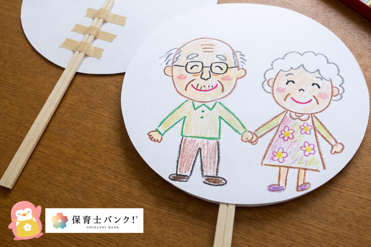 似顔絵うちわ