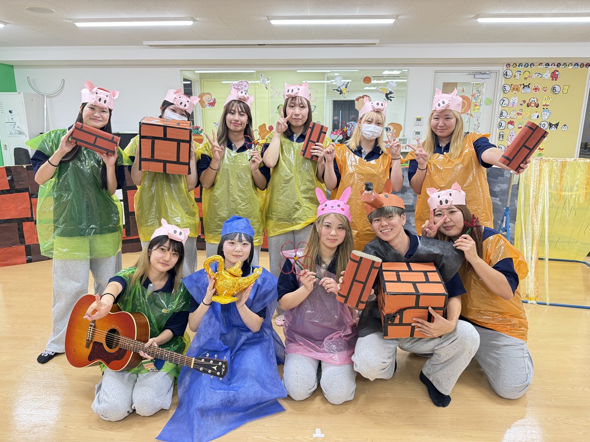 名古屋医健スポーツ専門学校