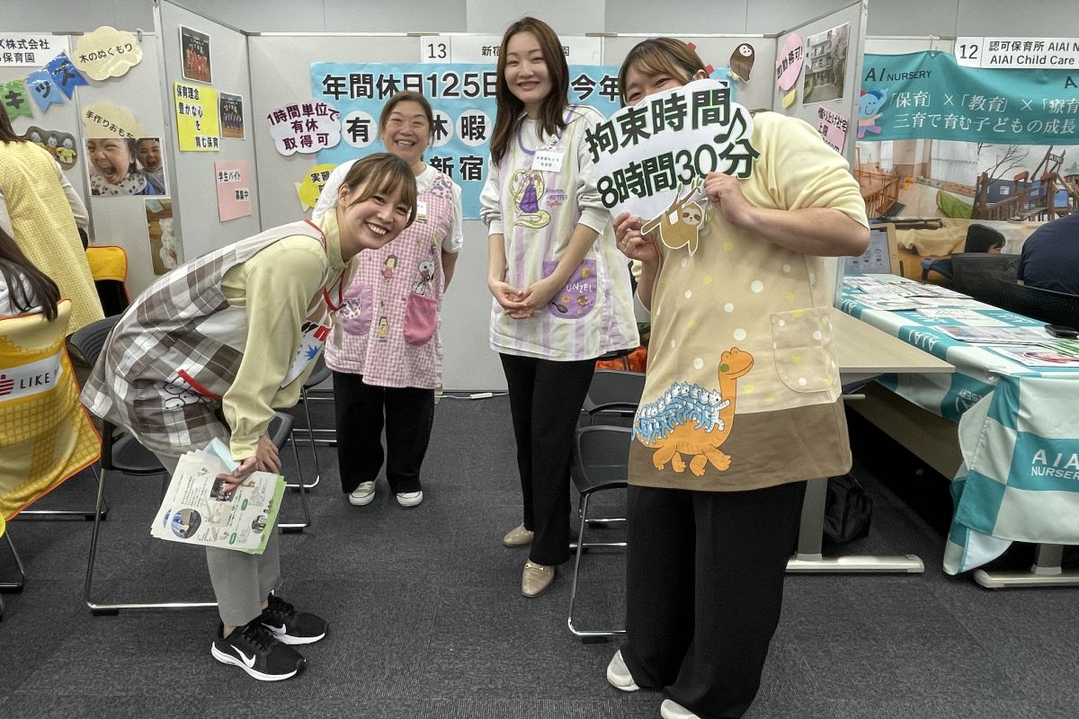 サムネ