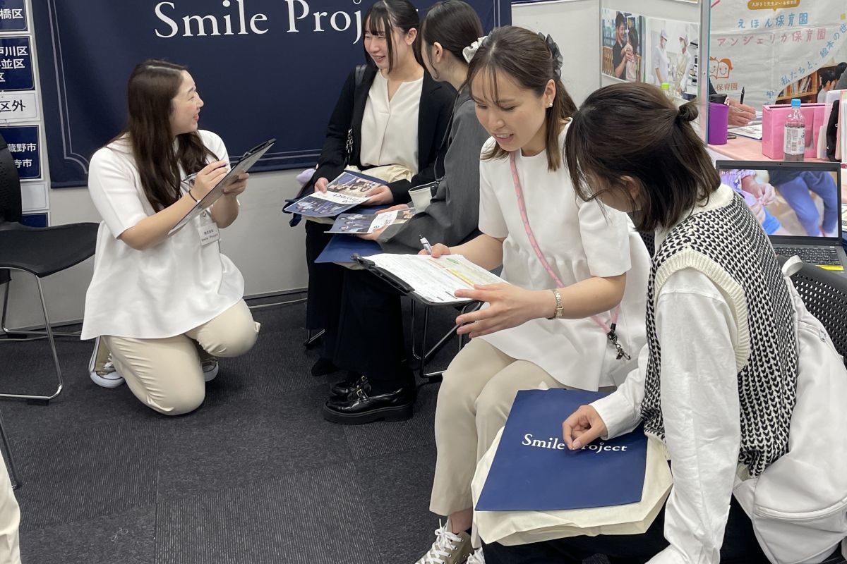 会場の様子
