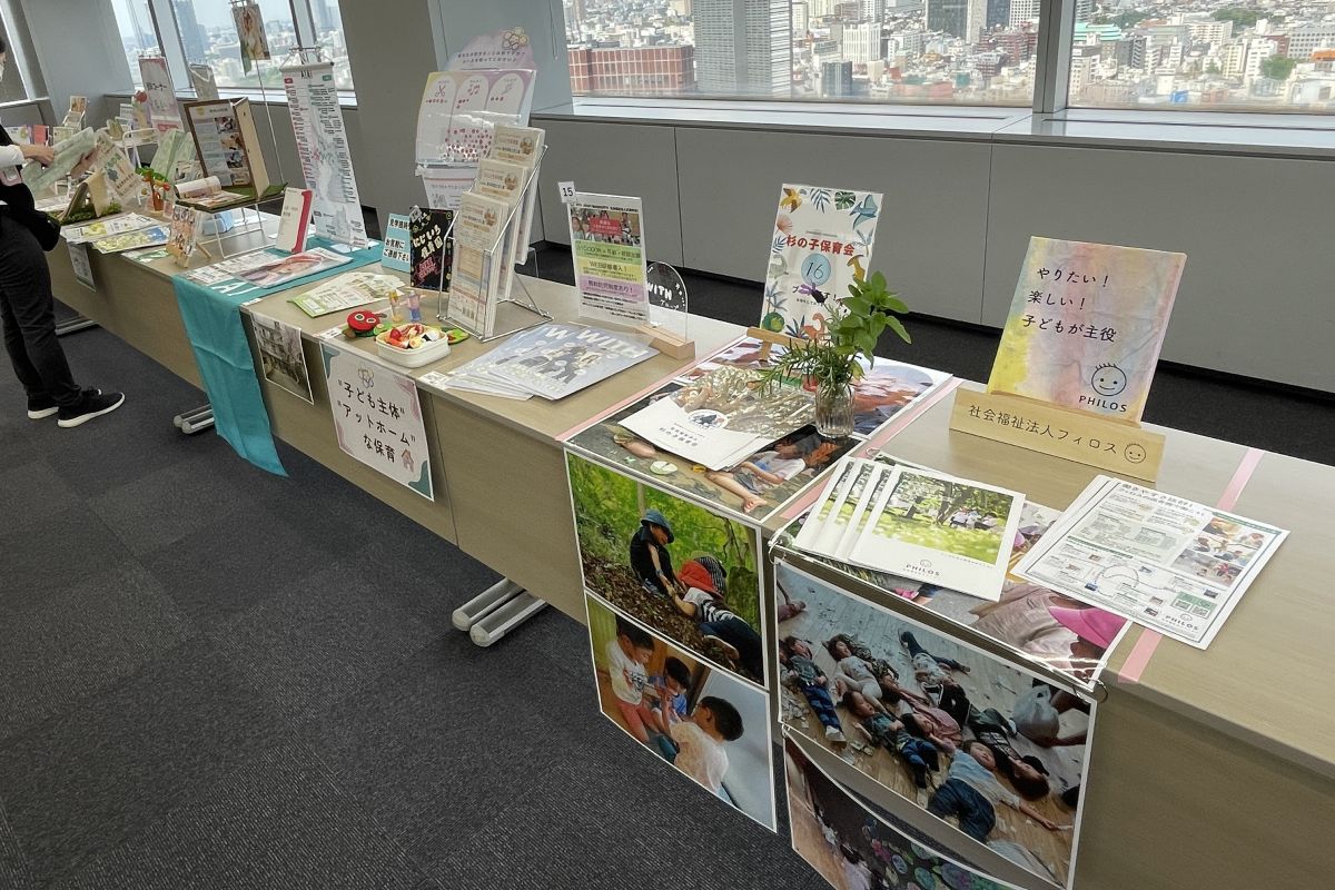 会場の展示
