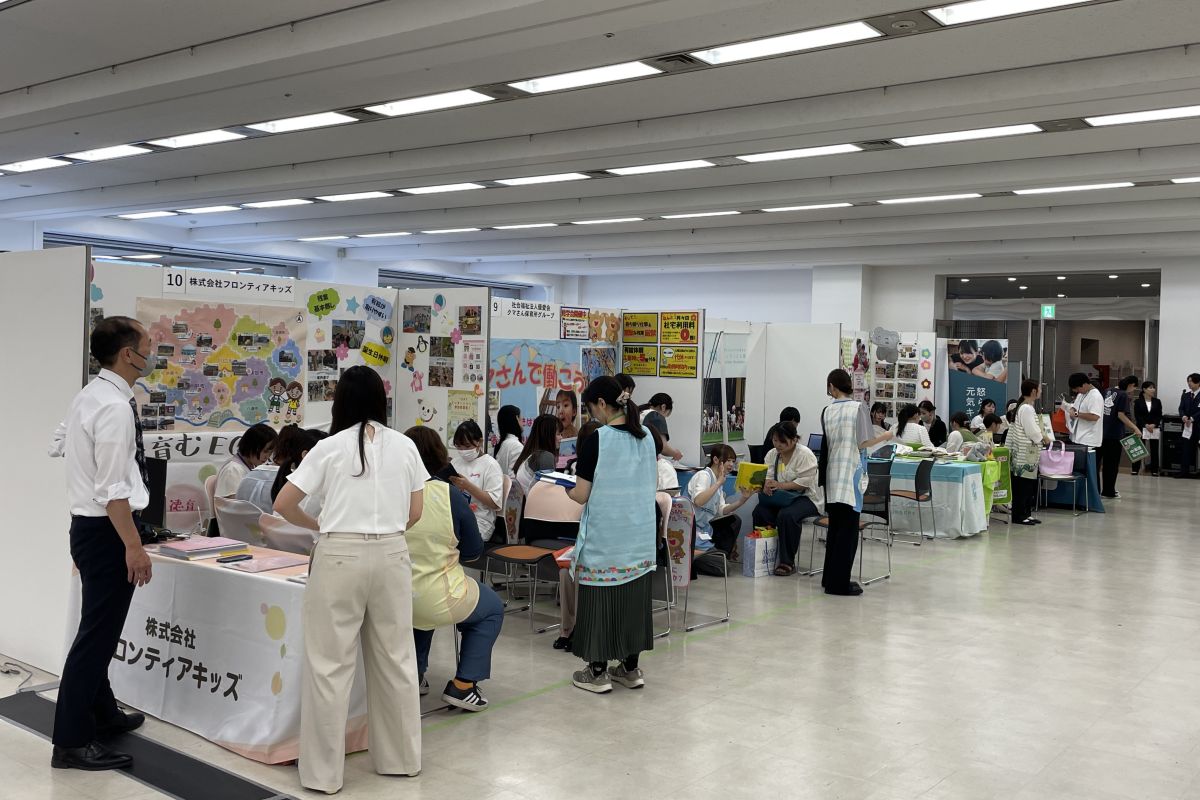 会場の様子