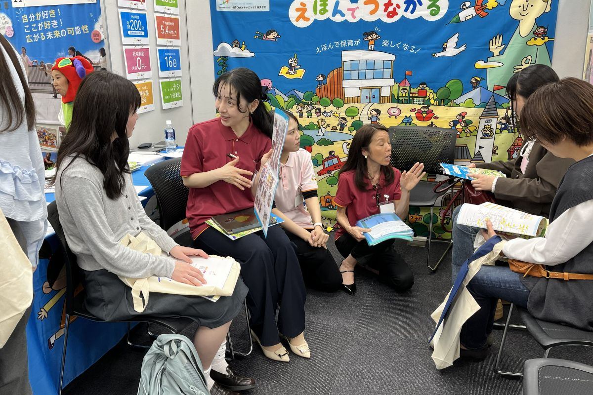 ブースの様子