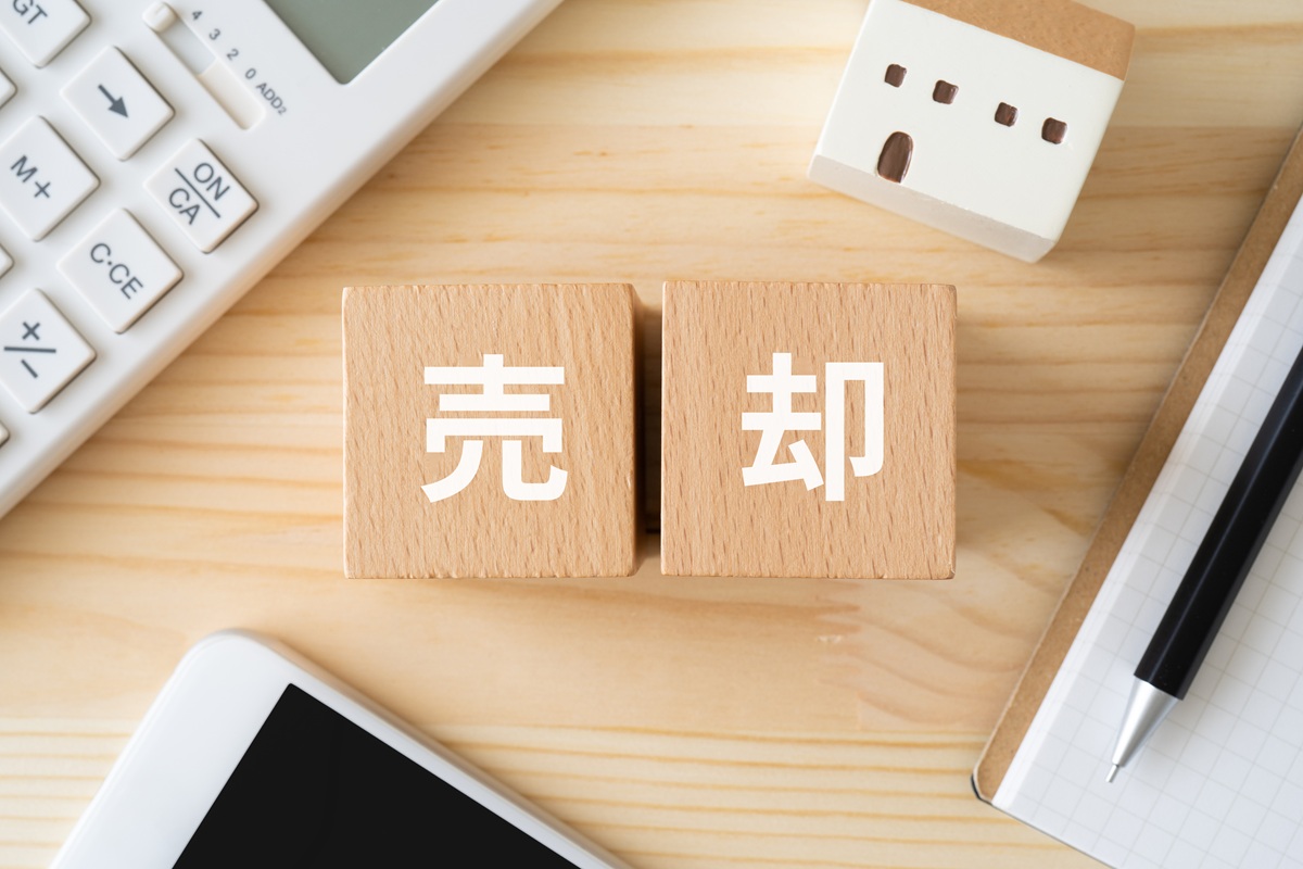 保育園の売却手続きを成功させる3つの大切な視点。M＆A相談先選定・改善点チェック・契約までの流れを整理