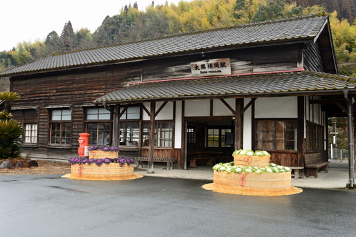 施設