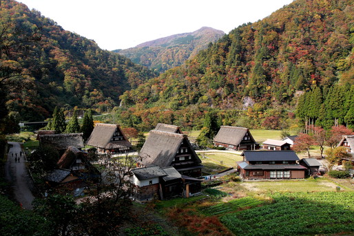 五箇山