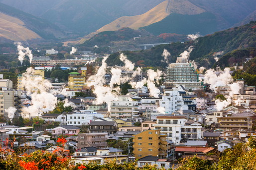 別府のまち