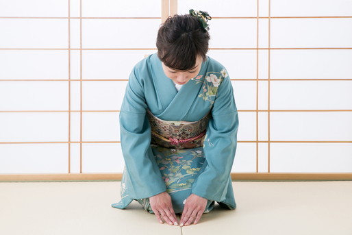 女将