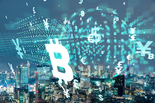 ブロックチェーン