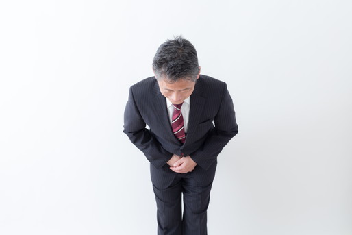 謝罪