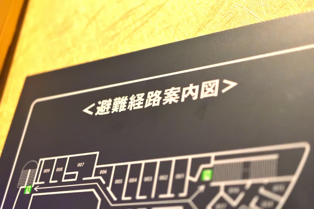 建物の避難経路